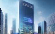 深圳市成华信息技术咨询，创新引领未来，智创助力发展