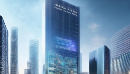 深圳市成华信息技术咨询，创新引领未来，智创助力发展