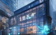 宝坻信息咨询服务中心——创新与未来展望