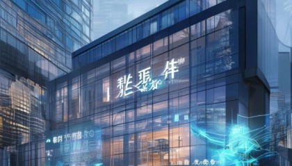 宝坻信息咨询服务中心——创新与未来展望