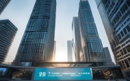 南京 Tech城，品质信息技术咨询价格新气象