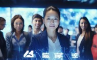 珈妮信息咨询服务，重塑商业生态的创新者！