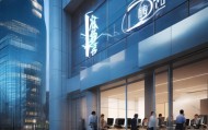 琼结信息咨询服务中心助力信息发展