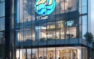 万鼎信息技术咨询中心，助力企业发展