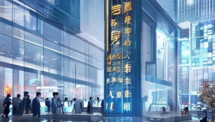 河北栖窝信息咨询服务，助力数字经济新机遇