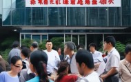 重庆公积金信息咨询服务，助力您顺利过渡到新阶段