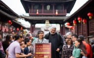 鼓楼信息咨询服务怎么样