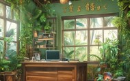 椰子信息咨询服务工作室，专业的咨询与数据驱动的未来解决方案