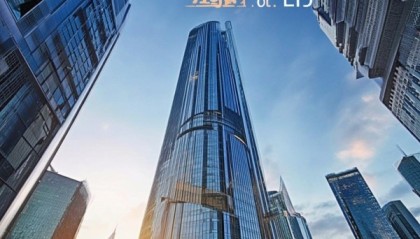 南京中浩信息咨询服务有限公司，全球信息咨询服务领域的卓越领导者