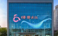 湖北博跃信息技术咨询服务中心