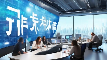 鸿雁商务信息技术咨询，助力商业成功的时代
