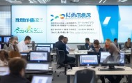 坤鼎信息咨询服务部电话，助力企业数字化转型