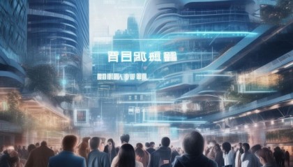 涡阳信息咨询服务，创新驱动发展的新引擎