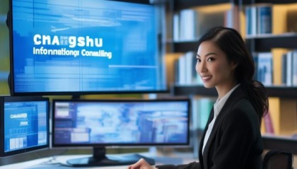 选择一家靠谱的常熟信息技术咨询公司