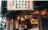 庵埠信息咨询服务电话