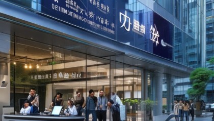 乐平市盛盈信息咨询服务部，信息科技领域的专业创新机构