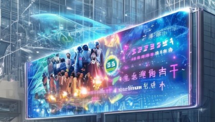 深州信息咨询服务，机遇与未来