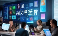 常熟信息化技术咨询，助力企业数字化转型