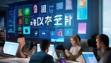 常熟信息化技术咨询，助力企业数字化转型