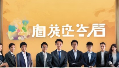 江楚咨询服务，寻找理想的人才，开启你的职业之旅