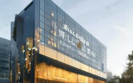 金林栎信息咨询服务中心，助力企业数据驱动发展