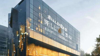 金林栎信息咨询服务中心，助力企业数据驱动发展