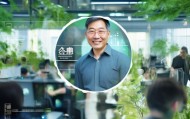 西安信息优化免费咨询服务，助力企业升级的绿色解决方案
