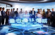 宁夏信息化咨询，赋能高质量发展