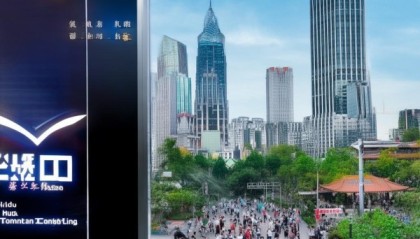 成都慧宜达信息技术咨询，助力成都发展
