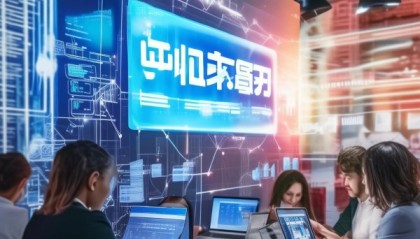 同同信息咨询服务助力企业数字化转型的便捷之选