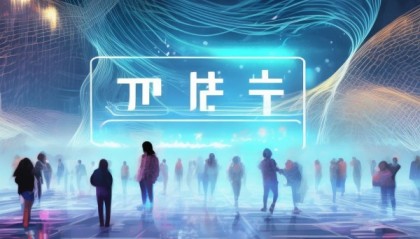 流悦信息咨询服务，赋能未来，提供精准方案