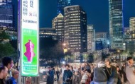 石家庄信息技术咨询电话助力城市发展