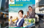 官渡区驾考信息咨询服务，助力交通安全，精准提升驾驶技能