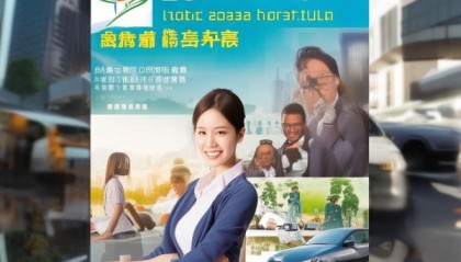官渡区驾考信息咨询服务，助力交通安全，精准提升驾驶技能