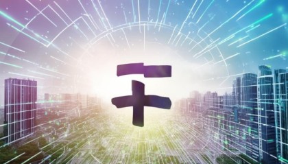 楚雄金捷信息咨询服务，助力楚雄发展，实现数据驱动的未来