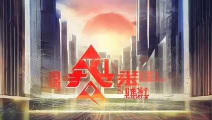 宿州盛星信息技术咨询有限公司，创新驱动引领行业未来