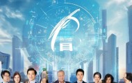 海门信息咨询服务，助力企业数字化转型的强劲引擎