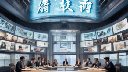 海阁信息咨询服务，技术创新驱动行业崛起