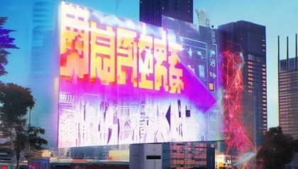 淮南信息咨询服务电话，助力数字时代的创新转型