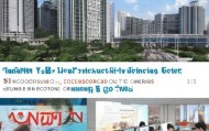 沧州悦宁信息技术咨询有限公司，助力地方经济发展