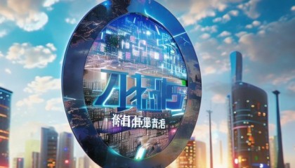 麻城市思迈信息技术咨询有限公司，助力企业发展，开启未来新篇章