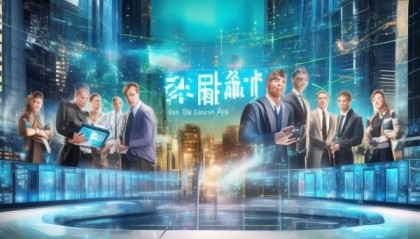 聚焦智能时代，晓智信息咨询服务部开启新篇章
