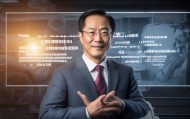 展凡，信息技术咨询服务行业的里程碑