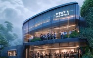 翠峦信息咨询服务，创新驱动发展的新引擎