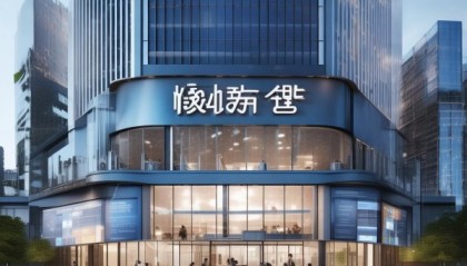 辰安信息咨询服务中心，助力企业数字化转型的坚强后盾