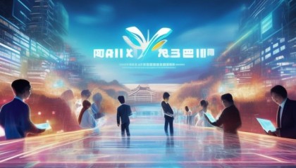 河北思必达信息技术咨询，助力数字转型与未来