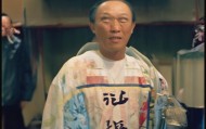 畅启信息咨询服务，赋能未来的技术未来