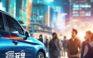 智诚汽车信息咨询服务电话，助力您的汽车发展