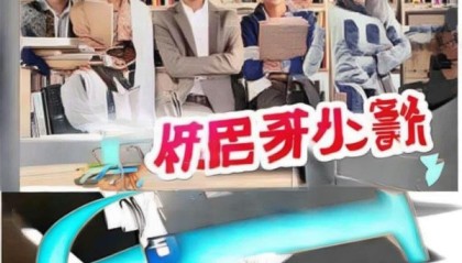冠诺信息咨询服务部电话，提供专业咨询服务。