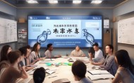 解析速考校信息咨询服务，您如何高效备考？